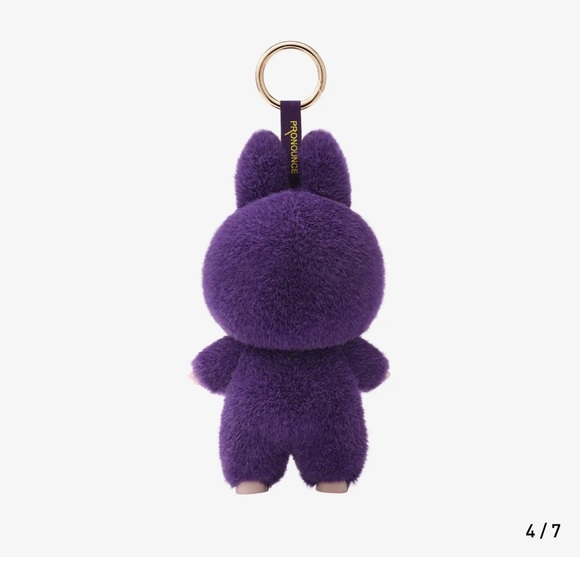 NIB AUTHENTIC LABUBU × PRONOUNCE - WINGS OF FORTUNE VINYL PLUSH - Picture 7 of 9